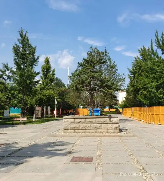 Qianjin Road North Park