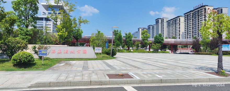 Xixi Wetland Park