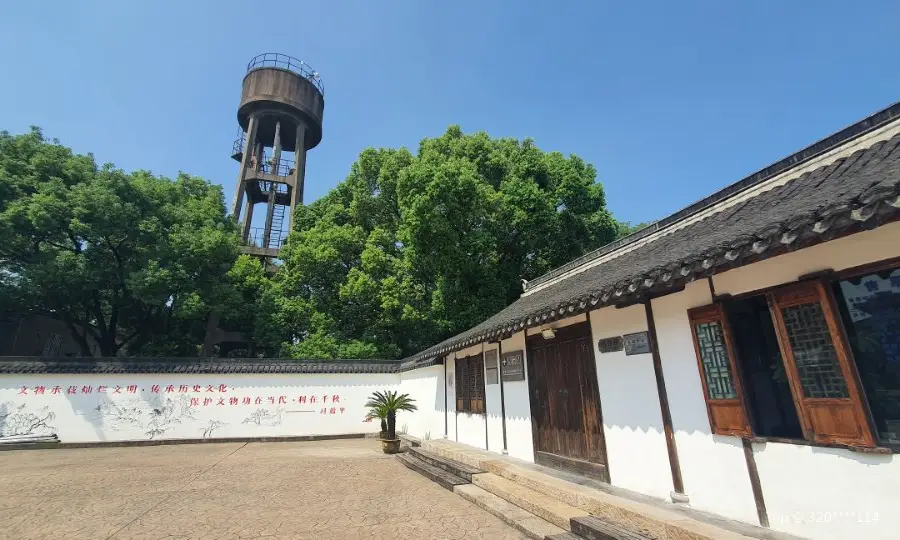 푸취안산 유적