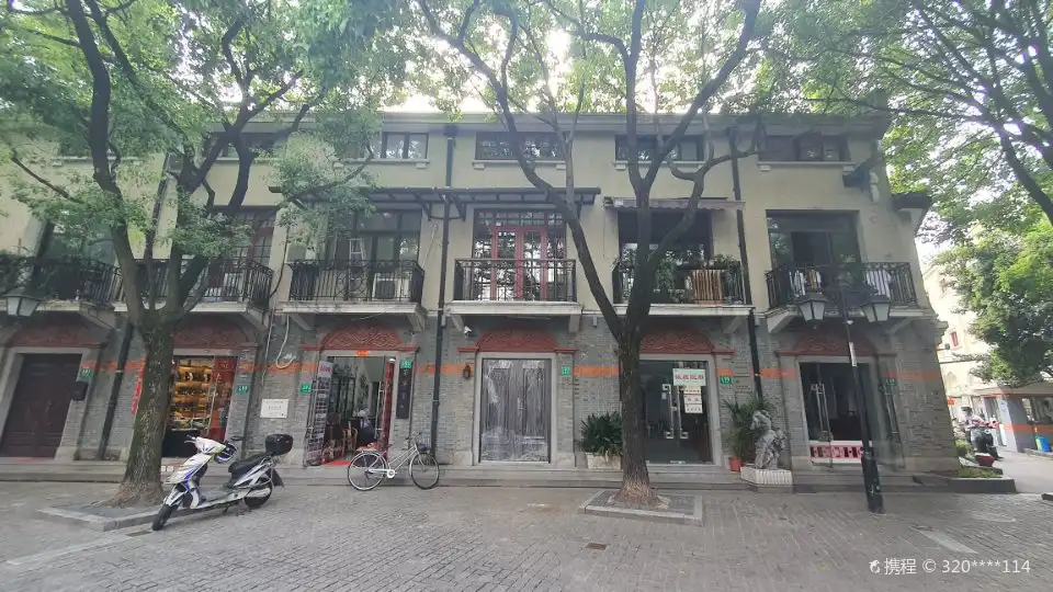 Hotels near Kuaizi Museum