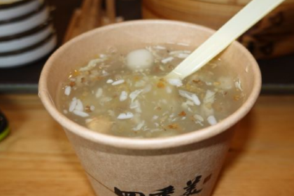 SIJI MEI SOUP DUMPLINGS