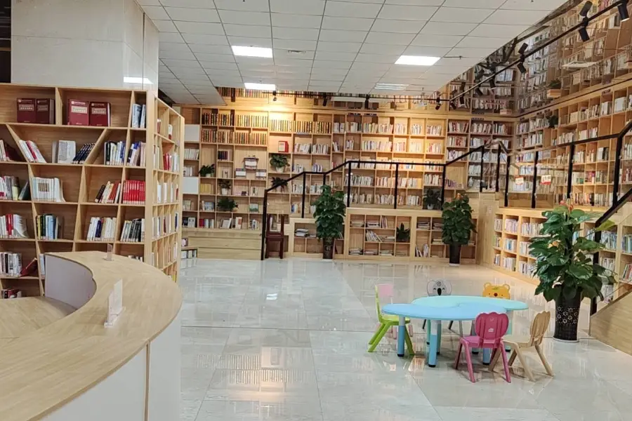 Laibinshi Library