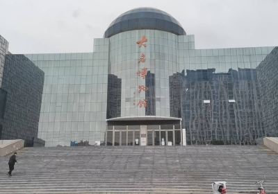 Damingxian Museum