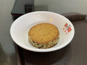 Guozaimianxianhu (shuimenguozaizong)