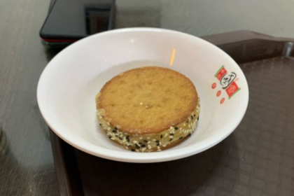 Guozaimianxianhu (shuimenguozaizong)