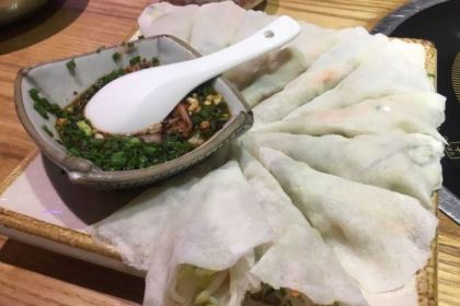 老凱俚酸湯魚（中天會展城店）