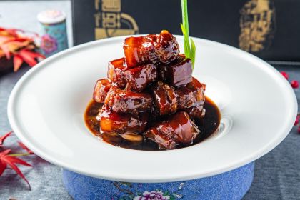 YUAN YUAN RESTAURANT