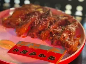 柳飘飘亚洲烤肉集合店(仁寿光明路店)