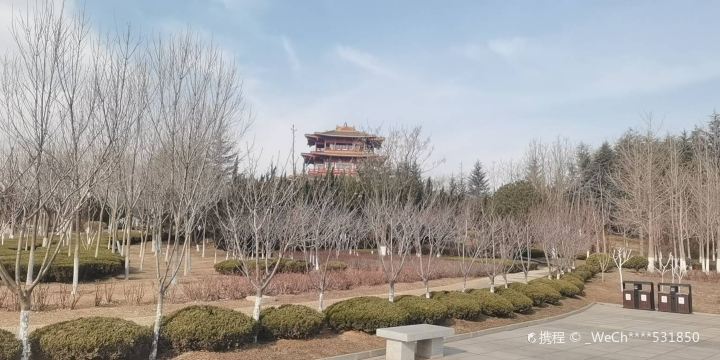 Huangjinge Park
