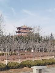 Huangjinge Park