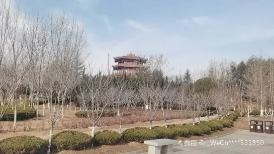 Huangjinge Park
