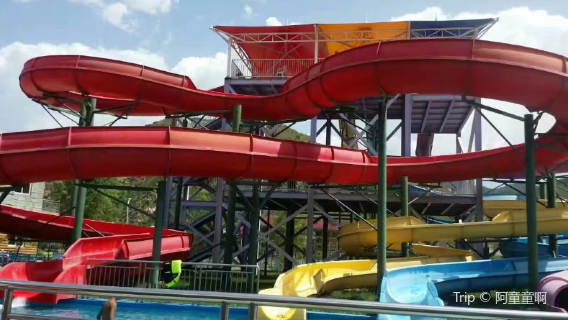The Pangquan Ravine Water Park