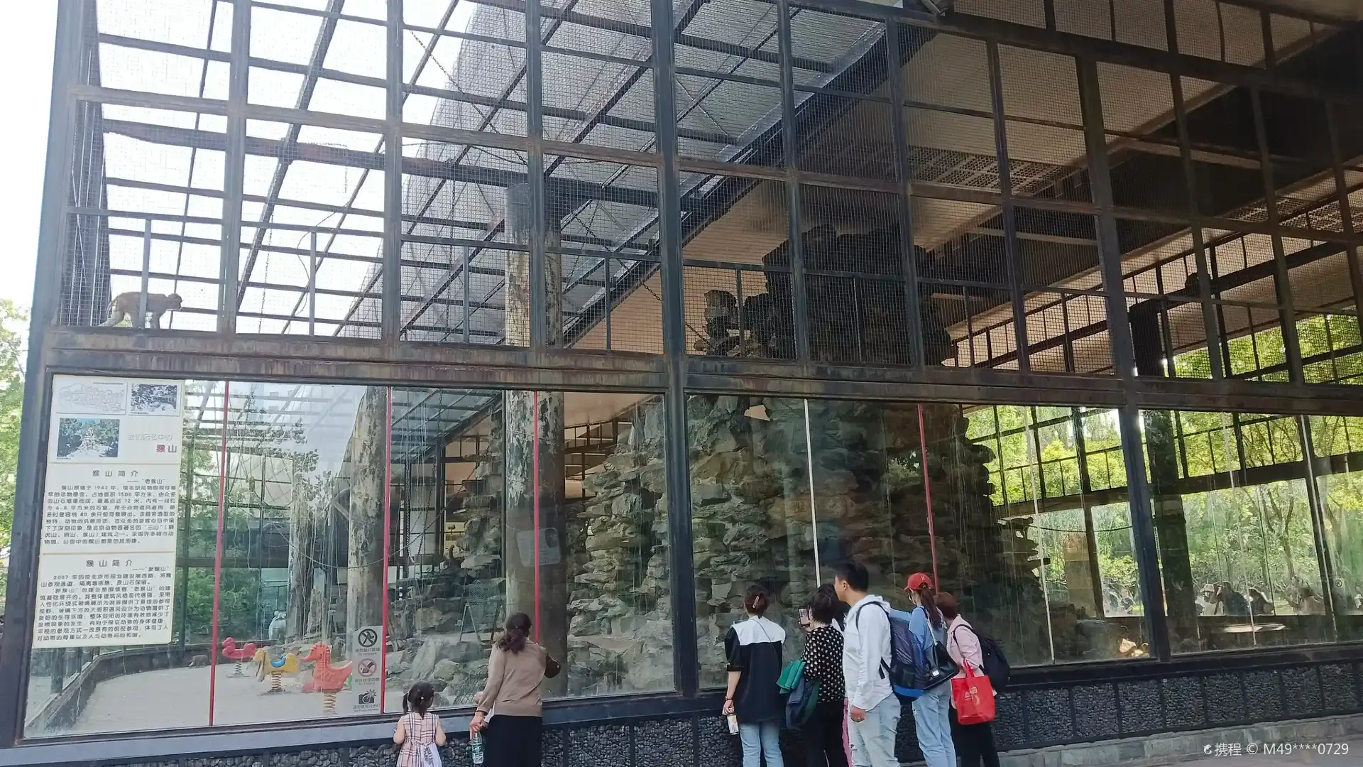 Hotels near Haihou Mountain