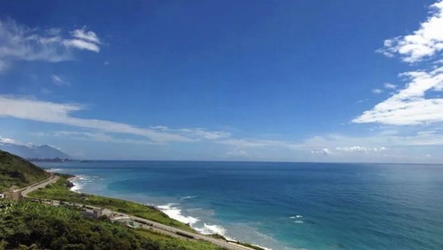 tai ping yang dong hai an