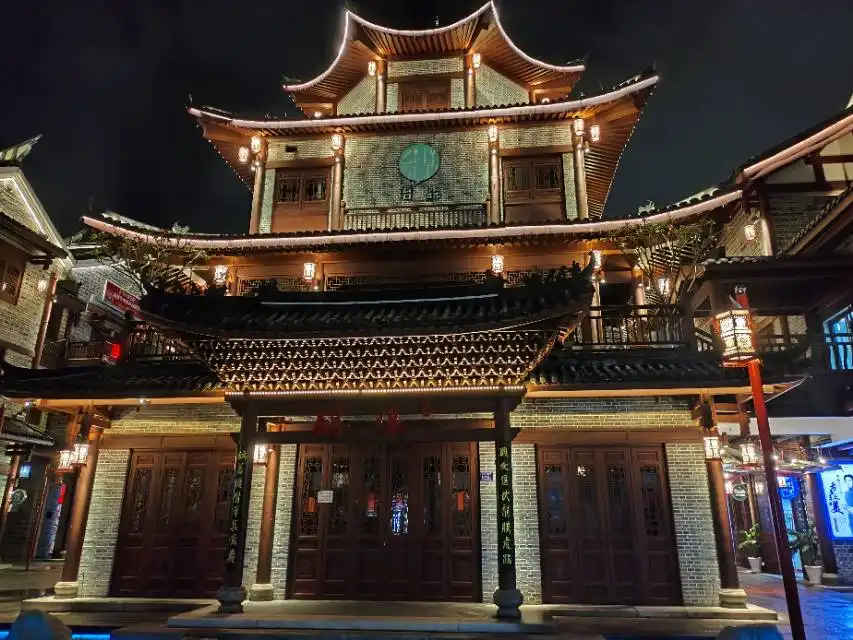 Hotels near Xingxianfang