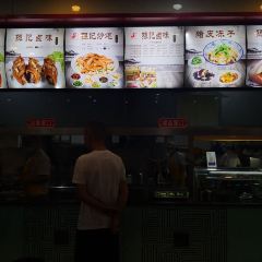 孙记炒炮(西街店) User Photo