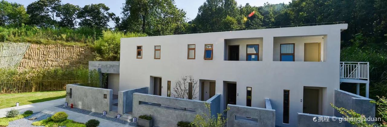 金寨秋雲·翔園攬山民宿·餐廳