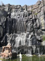 Baogukou Waterfall