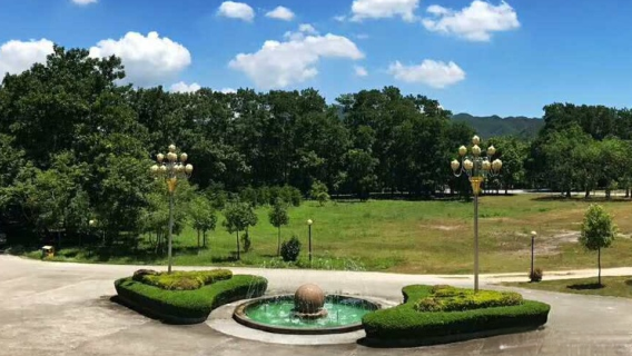 Guangdong Enping Geothermal National Geological Park