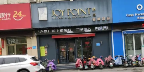嬌點蛋糕（惠仟佳店）