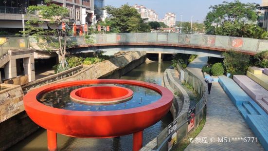 水秀廣場（東海泰禾廣場）