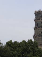 Sanyuan Pagoda