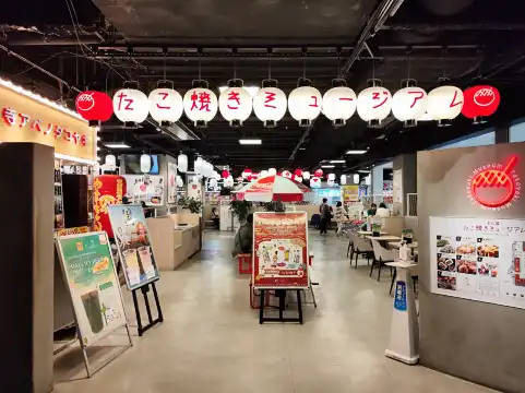 鄰近台場章魚燒博物館的酒店
