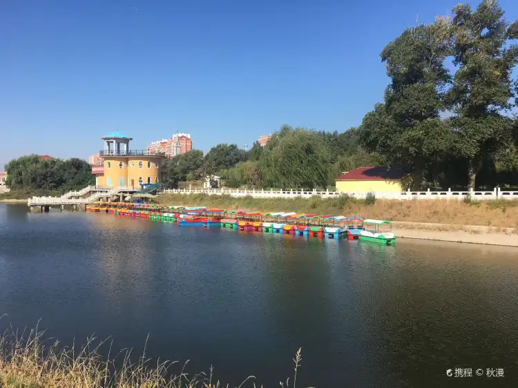 Hotels in Gongzhuling