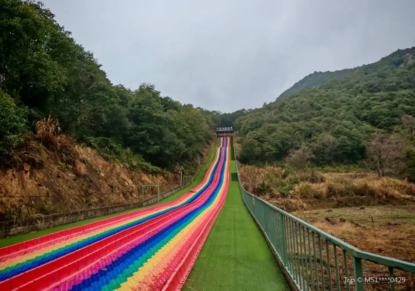 象山龍角岩森林公園