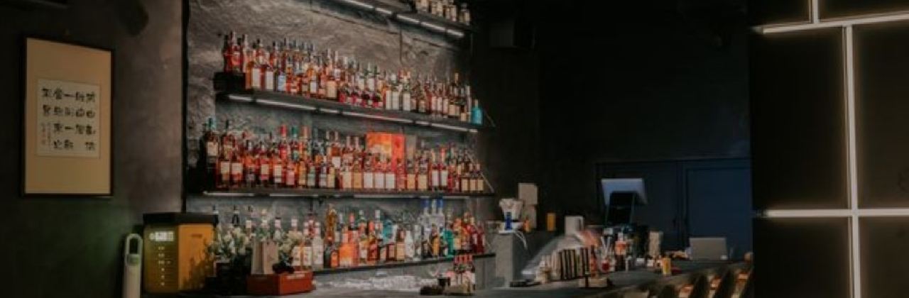 Prozac·Whisky&Cocktail·Bar