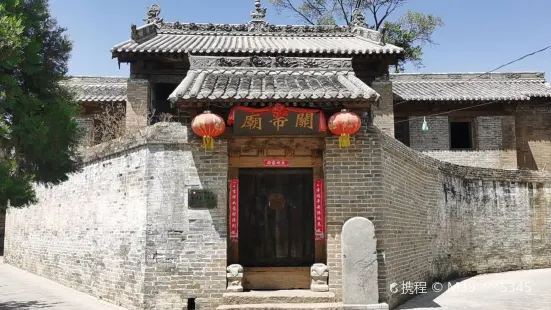 Jintangzhai Village