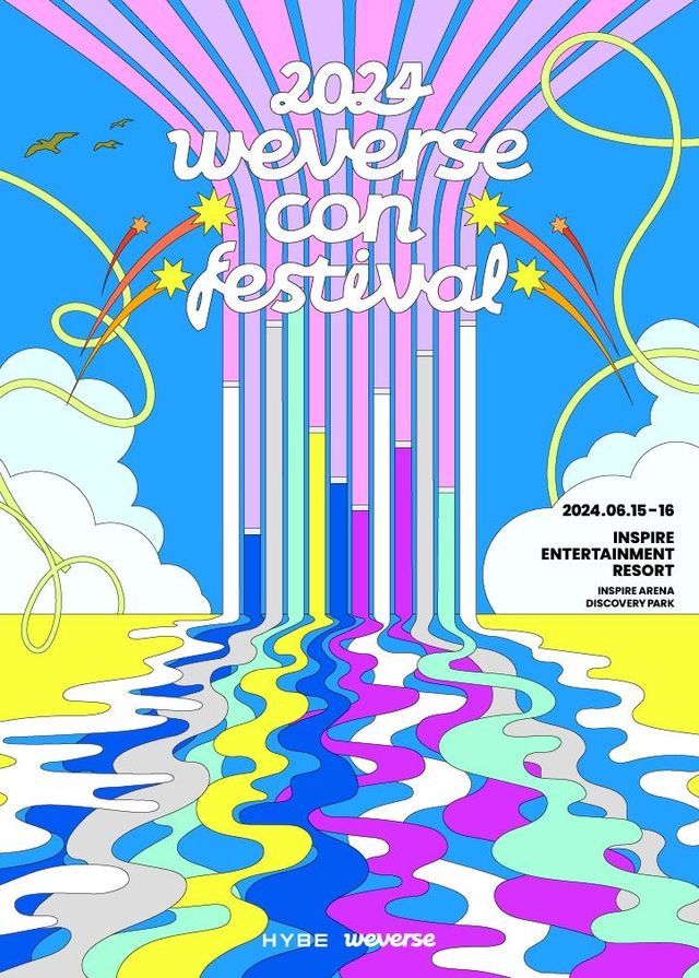 【韓國仁川】Weverse Con 音樂節 | 仁川