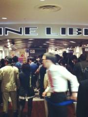 Cine Libre Ikebukuro