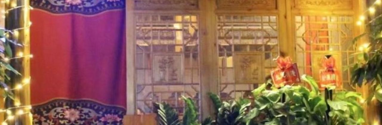 今晚不回家酒馆(湘南风情康居园店)