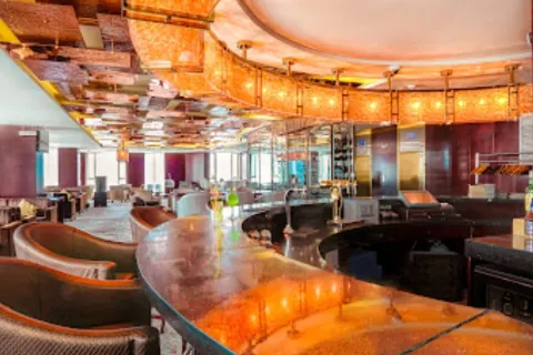 Premier Lounge
