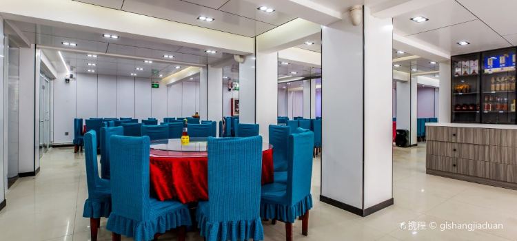 乌兰布统帝王轻奢酒店·餐厅