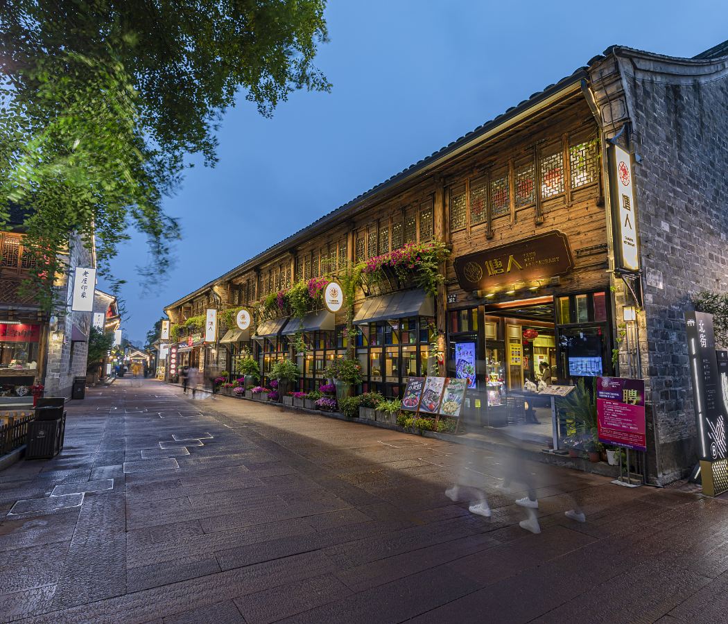 Ningbo Railway Station Commercial Area