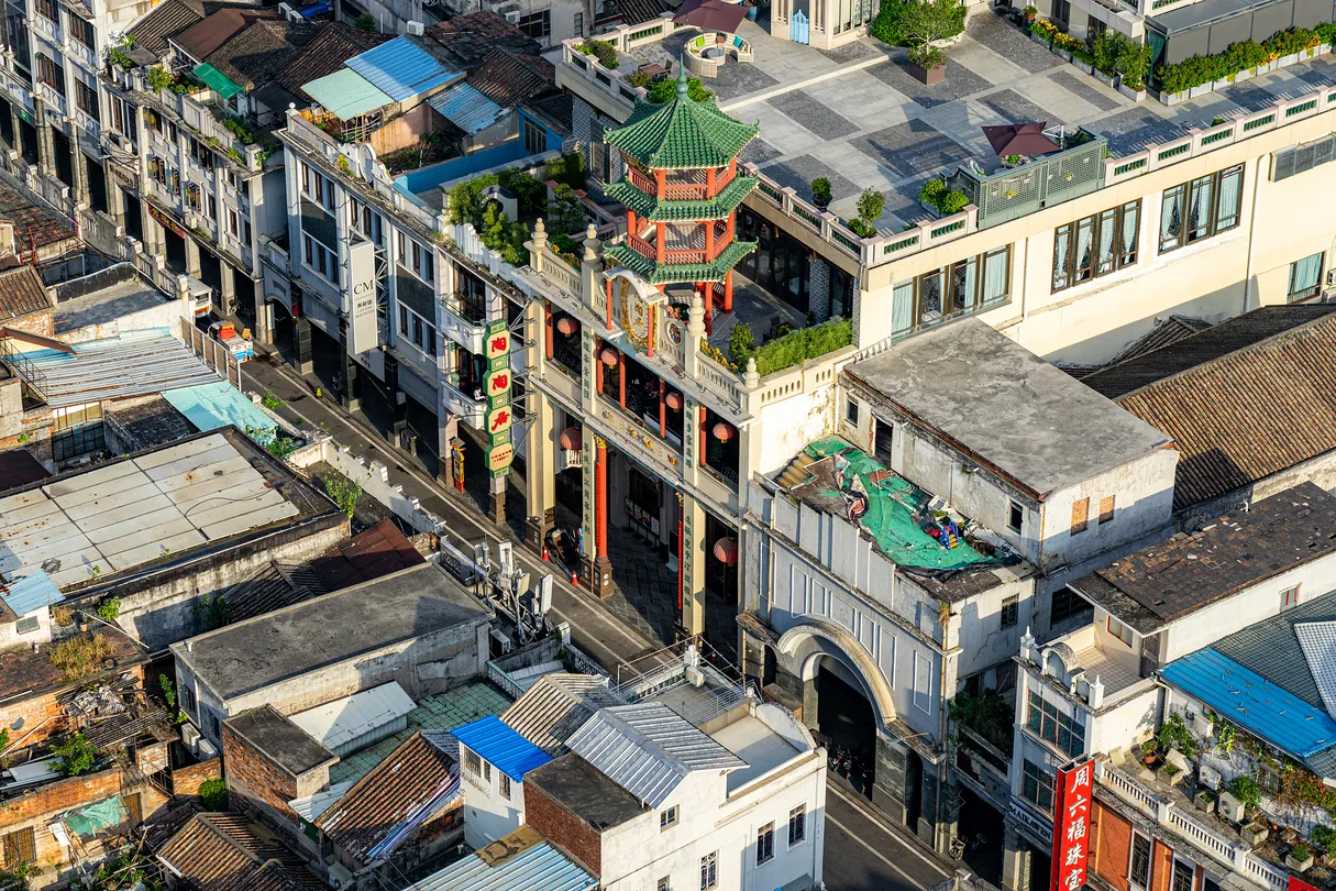 廣州 CityWalk, 上下九步行街