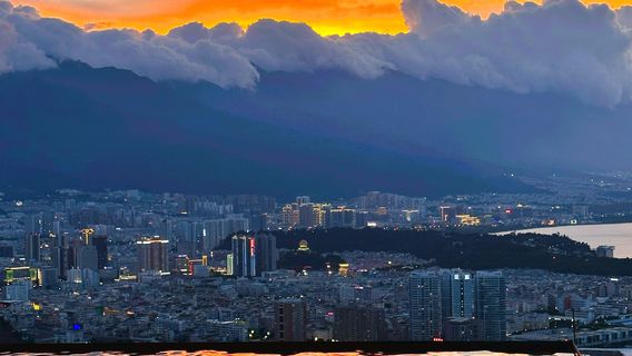 Yunxiang Mountain Scenic Area