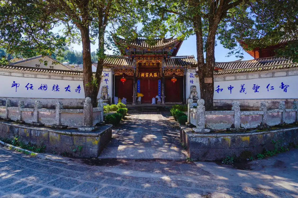 張氏宗祠附近的飯店