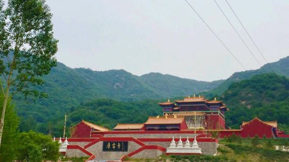 Kangning Temple