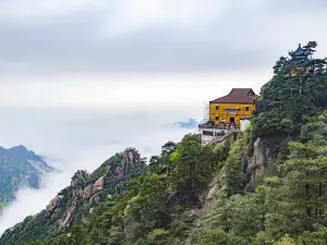 Jiuhuashan Tiantai Scenic Area