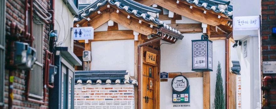 서촌
