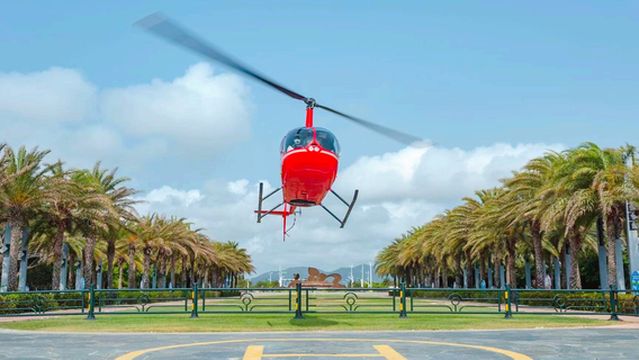 Yalong General Aviation Haitang Square Helicopter Base