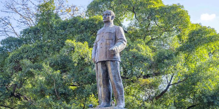 Shaoguan Zhongshan Park