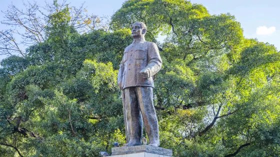 韶關中山公園