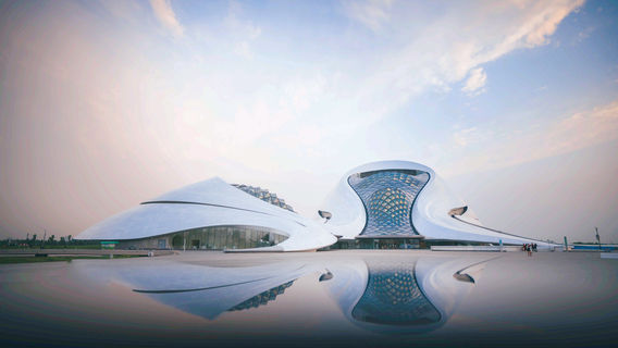 Harbin Grand Theater