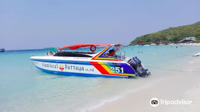 2_หาดเทียน