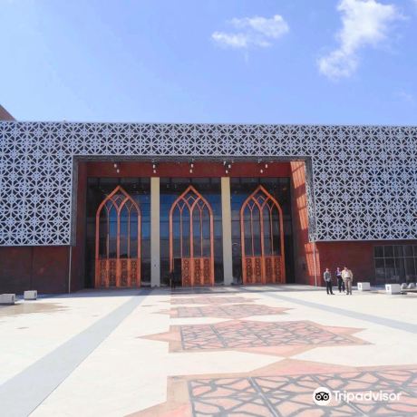 Pakistan-China Friendship Center