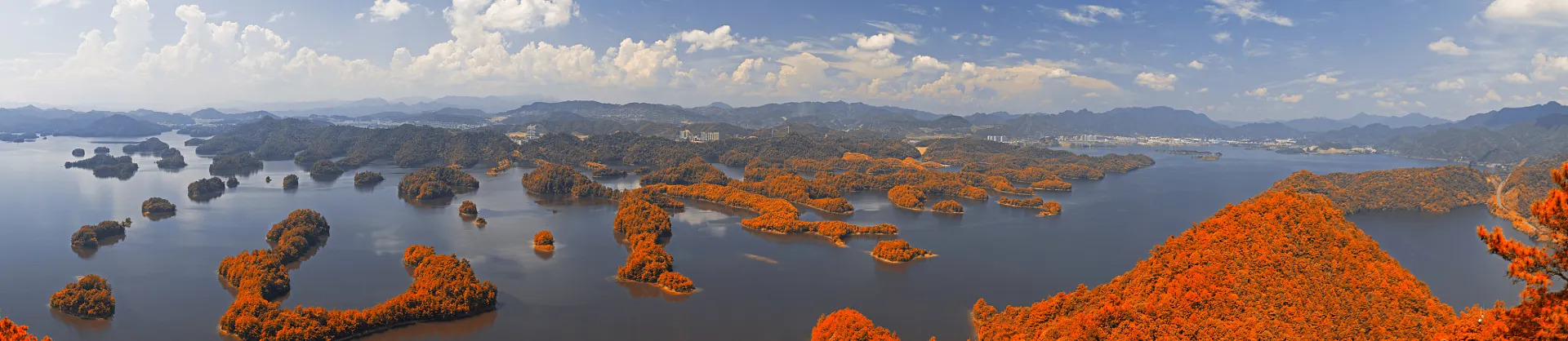 Fall Viewing Attractions